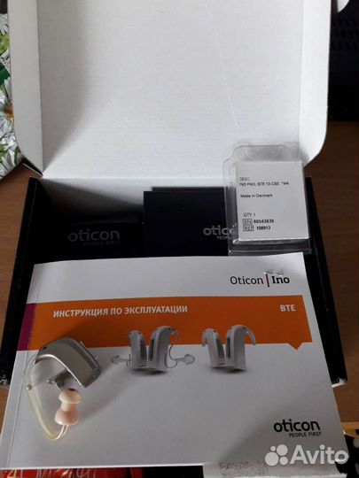 Слуховой аппарат oticon ino pro