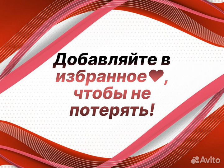 Задняя арка Honda HR-V