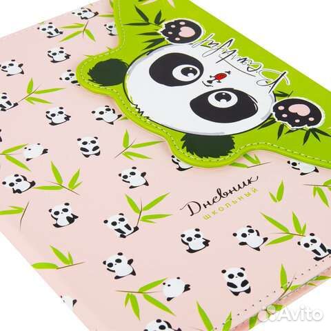 Дневник 1-11 класс 48 л., кожзам