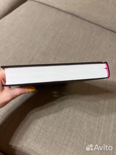 Книга 