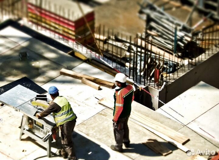 Разнорабочие