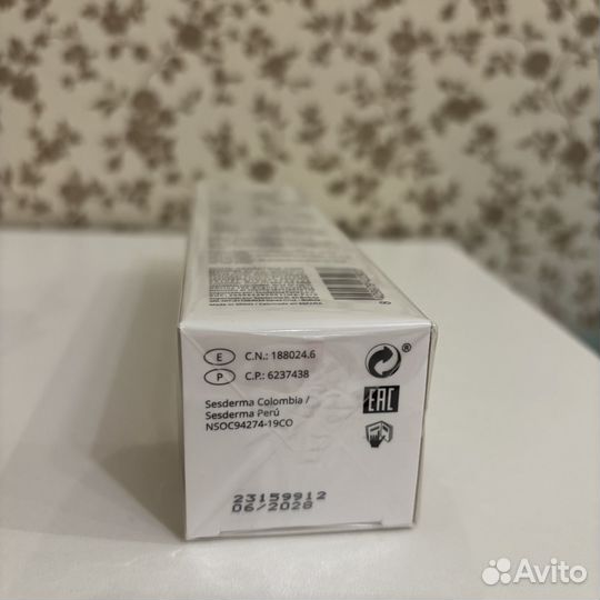 Флюид Sesderma для сияния кожи SPF 50, 50 мл