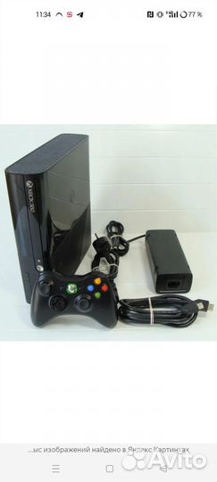 Xbox 360 E