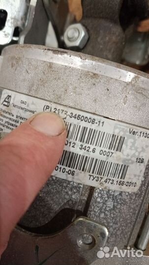 Электроусилитель руля priora 2