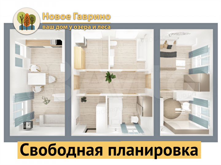 Коттедж 140 м² на участке 9,4 сот.