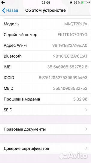 iPhone, 16 ГБ