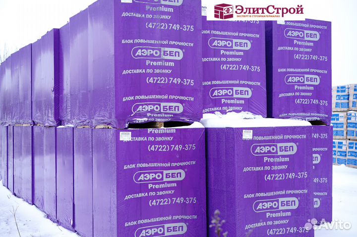 Газосиликатный блок