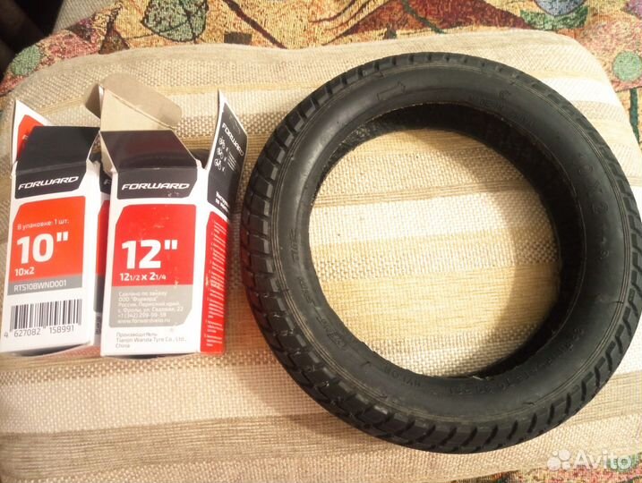 Камеры и покрышка