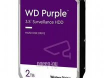 Western Digital Surveillance Purple 2Tb WD23purz