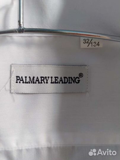 Рубашка белая