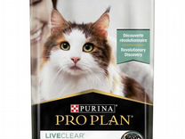 Pro Plan LiveClear 1+ Adult, лосось, для кошек
