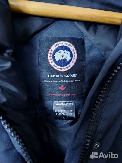 Парка Canada Goose Trillium 6550L