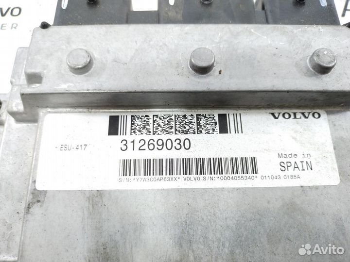Блок управления двигателем Volvo S40 C30 V50 2.0 B