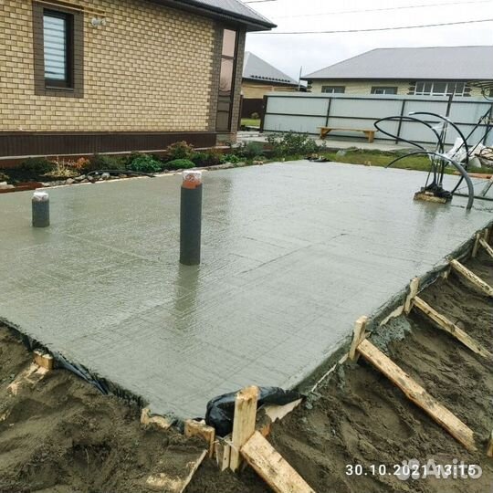 Бетон высшей категории