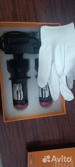 H4 LED mini линзы