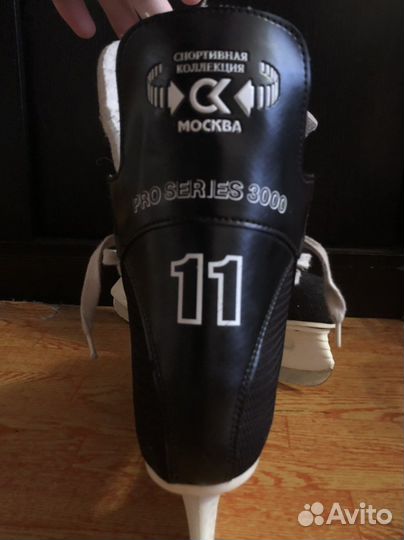 Коньки profy 3000 44 размер