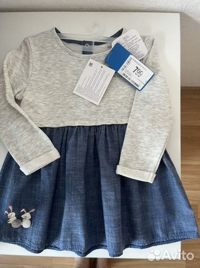 Одежда разная Свитер Massito Dutti 98-110