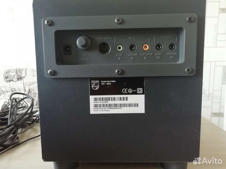 Компьютерные колонки 5.1 philips