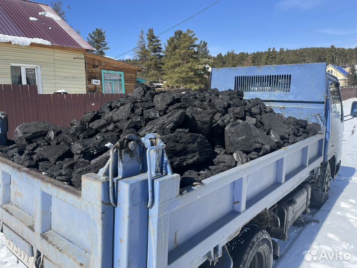 Продам каменный уголь