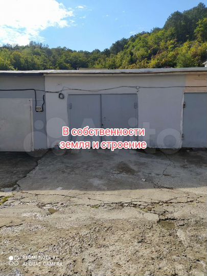 Гараж, > 30 м²