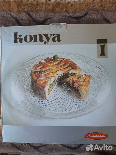 Блюдо сервировочное