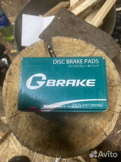 Тормозные колодки