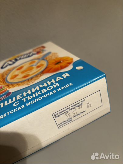 Каша агуша
