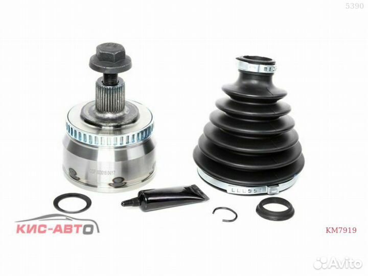 Шрус GSP Passat B5; A4 B5; A6 C5; SuperB