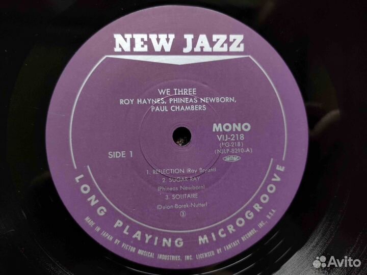 We Three Paul Chambers, Roy Haynes, P. Newborn v2