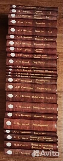 Книги серии 