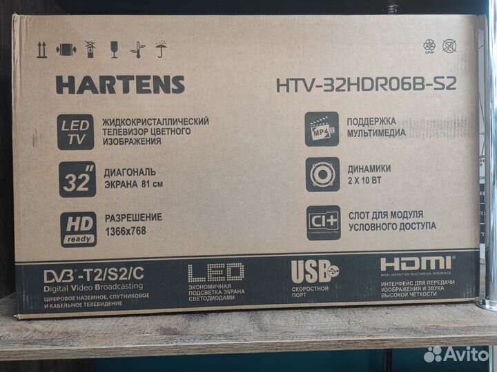 Телевизор hartens HTV -32HDR06B-S2 новый