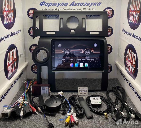 Штатная магнитола Hummer H2 07-2009 сс3 3-32 8ядер
