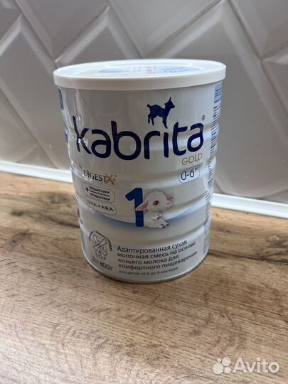 Смесь Кабрита 1