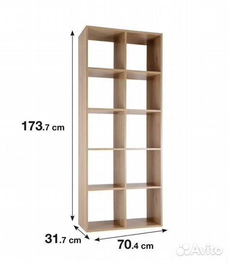Стеллаж 10 секций 70.4x173.7x31.7 см лдсп
