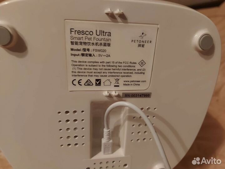 Поилка для кошек и собак Petoneer Fresco Ultra