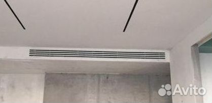 Приточная вентиляция