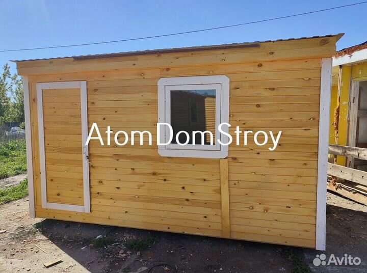 Хозблок Бытовка строительная