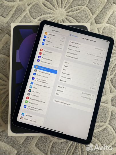 iPad air 5 64gb