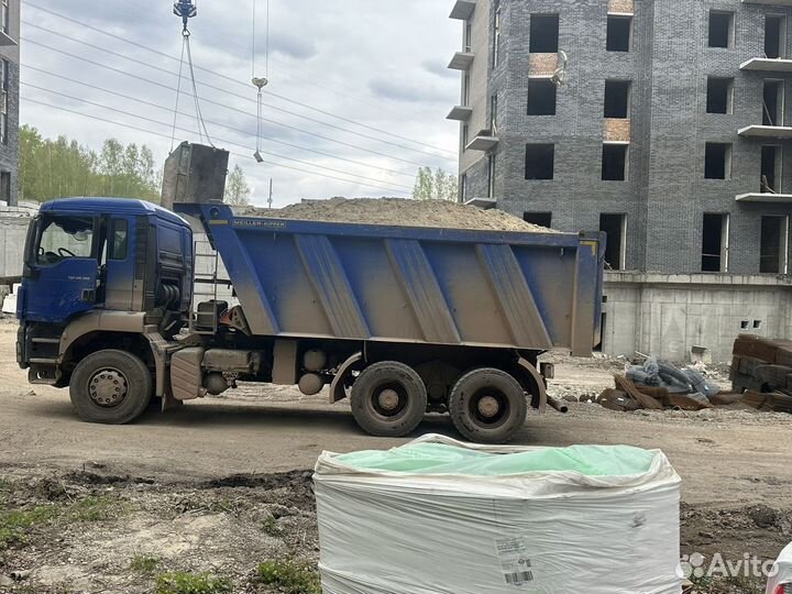 Пгс песок щебень с доставкой