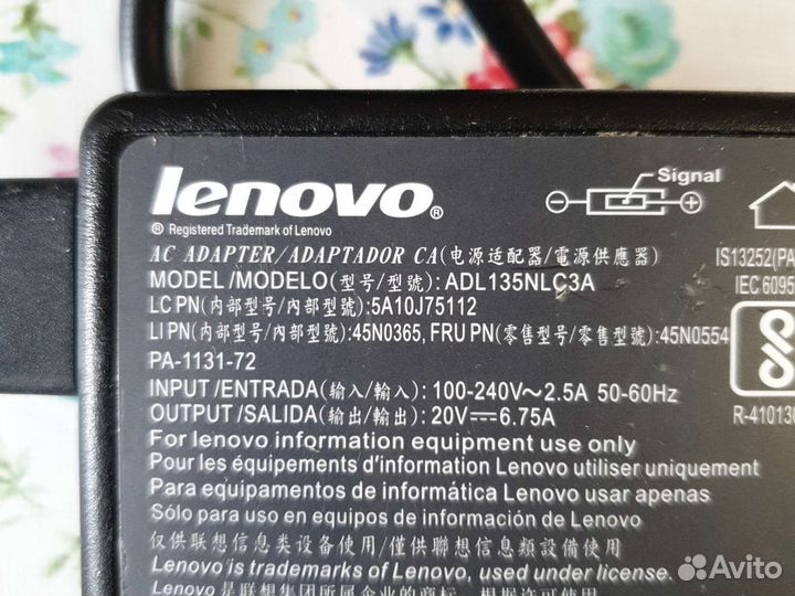 Блок питания для ноутбука lenovo Legion Y520
