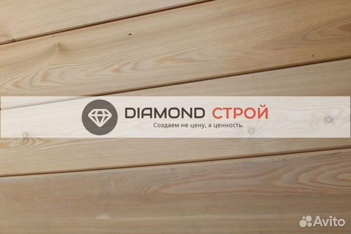 Евровагонка