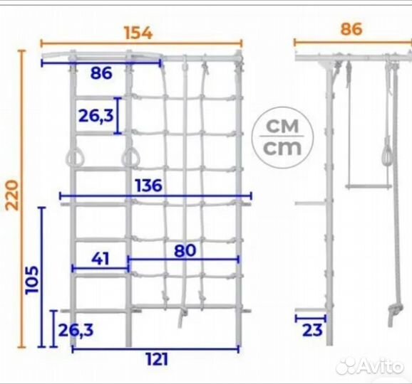 Продам турник