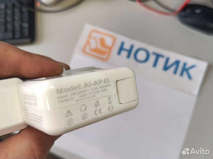 Блок питания для ноутбука Apple 14.5V 3.1A 45W Mag