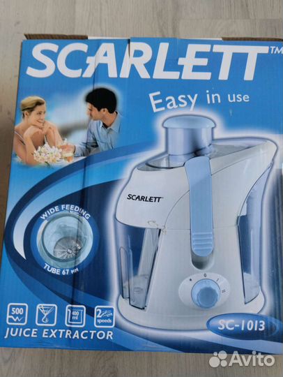 Соковыжималка