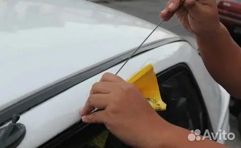 Открыть Вскрыть Авто Машину