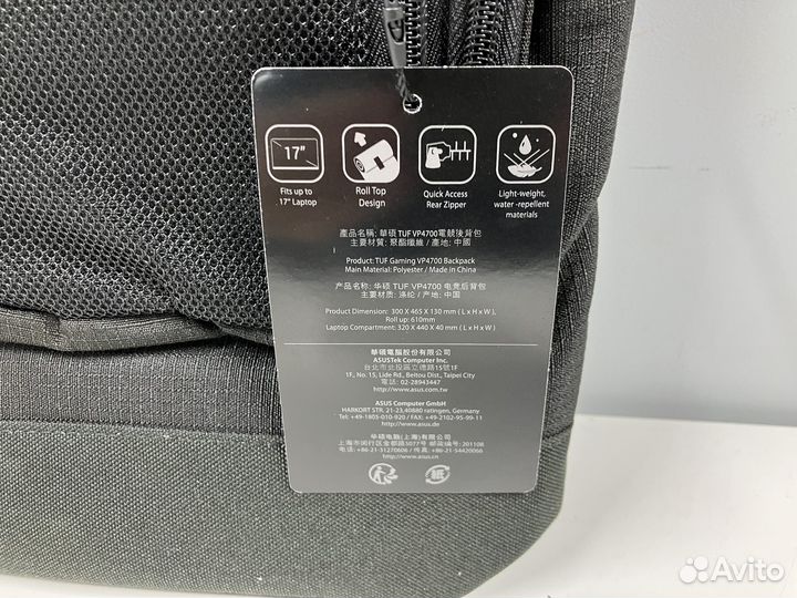 Новый Рюкзак 17 asus TUF VP4700
