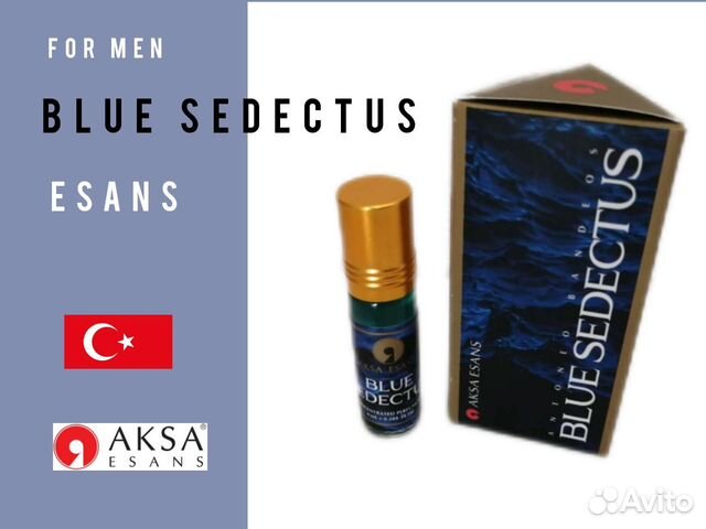 Духи масляные Blue Sedectus Aksa Esans Турция 6 мл