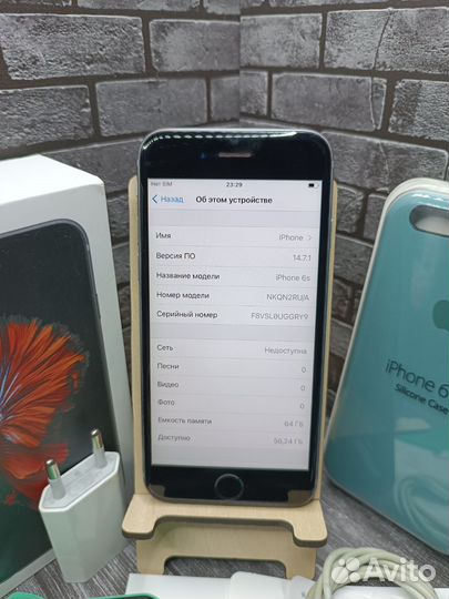 iPhone 6S, 64 ГБ