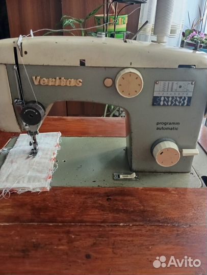 Швейная машина ножная Veritas