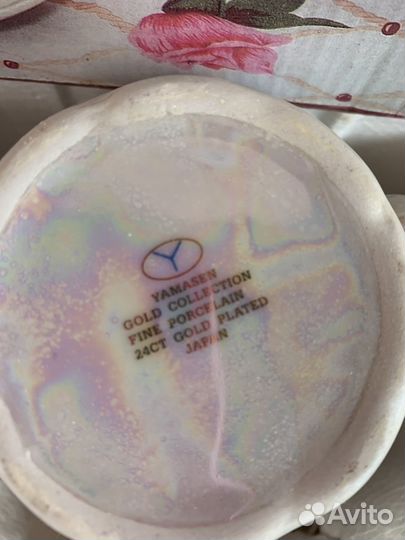 Кофейный сервиз